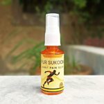 PurSukoon Joint Pain Relief Spray - Image 2
